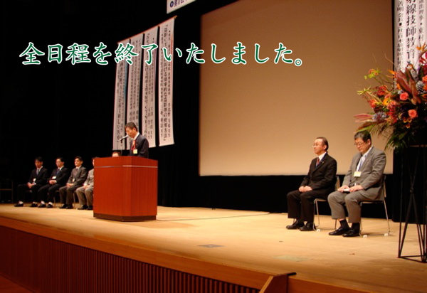 �w�p���J�