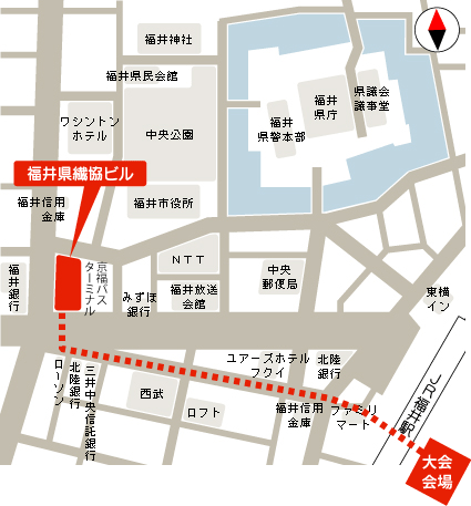 福井県繊協ビル